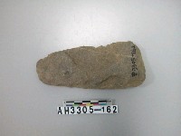 藏品(中型片狀打製石斧)的圖片